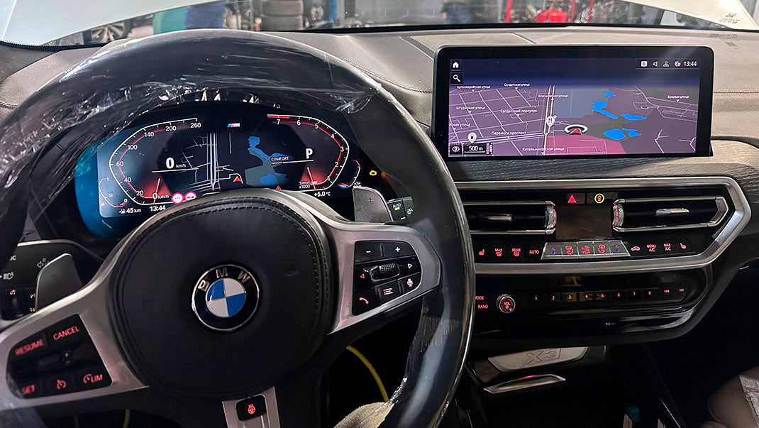 Карты навигации BMW: FSC коды и обновления 2027 года для BMW F I G U серий