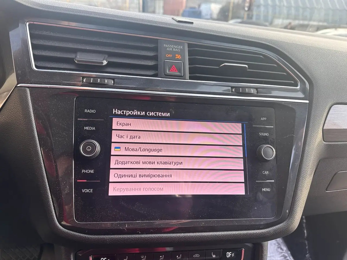 Украинизация Volkswagen Tiguan 2018-2020