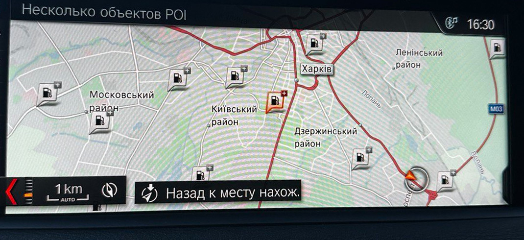 Карты навигации BMW